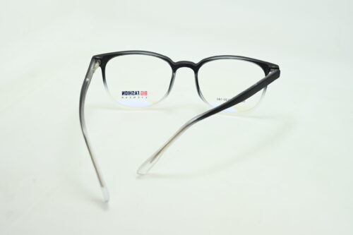 Best Prescription Frame Glasses